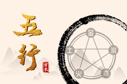 万年历查询表2026|万年历查询2026年日历表|黄道吉日万年历黄历